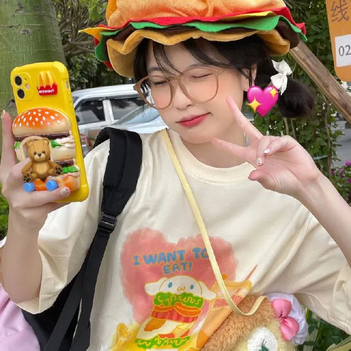 有钱特烦恼